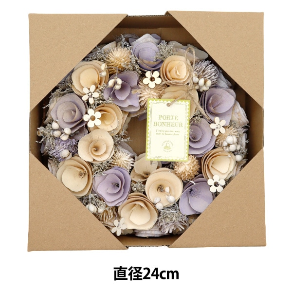 リース土台 『リース 25cm 615-087W』 フラワー,花器,リース| ホビー