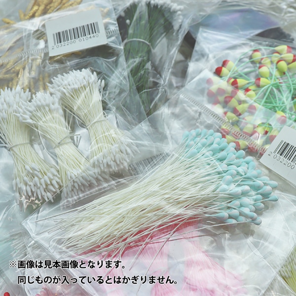 アートフラワー材料 ペップ盛り合わせセット』 フラワー,フラワー素材