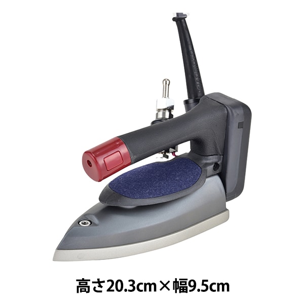 直本工業 ハイスチームアイロン 台セット 中古 業務用ナオモト 通電