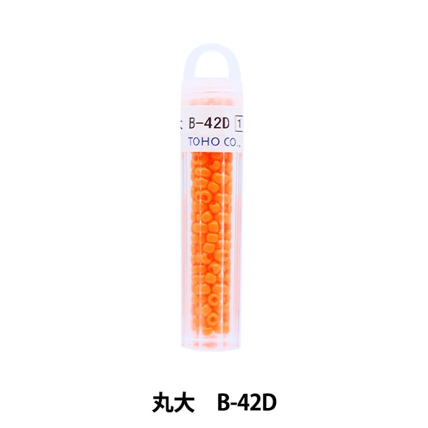 グラスビーズ 『クィーンビーズ 丸大 B-45』 TOHO BEADS トーホー
