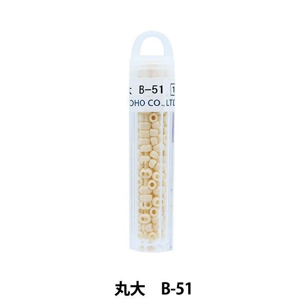 グラスビーズ 『クィーンビーズ 丸大 B-51』 TOHO BEADS トーホー