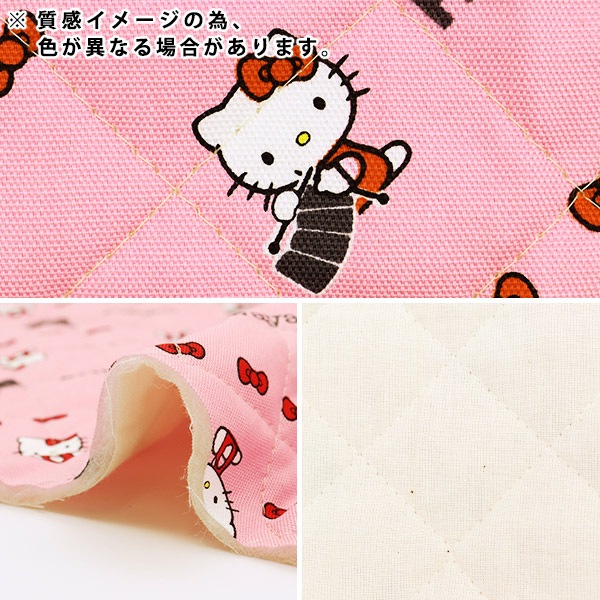 生地 『抗菌・防臭オックスキルト ハローキティ×ユザワヤ カットクロス