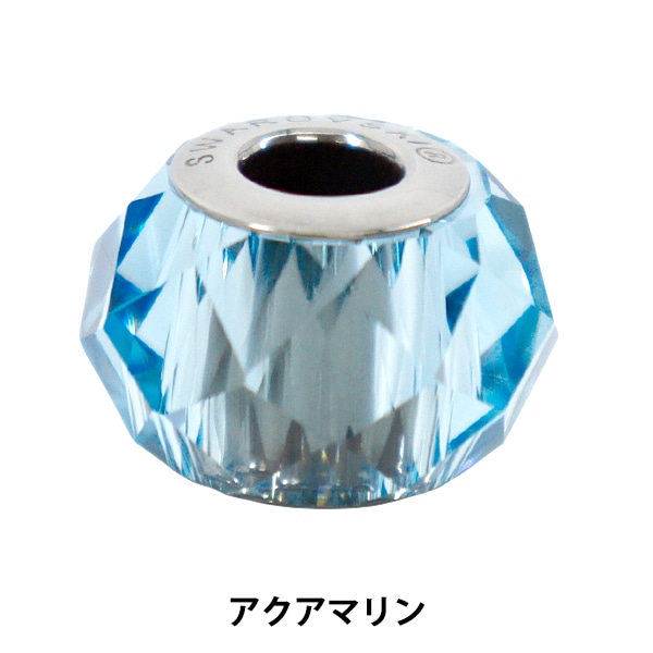 スワロフスキー 『#2088 XIRIUS アクアマリン SS20 100粒』 ビーズ