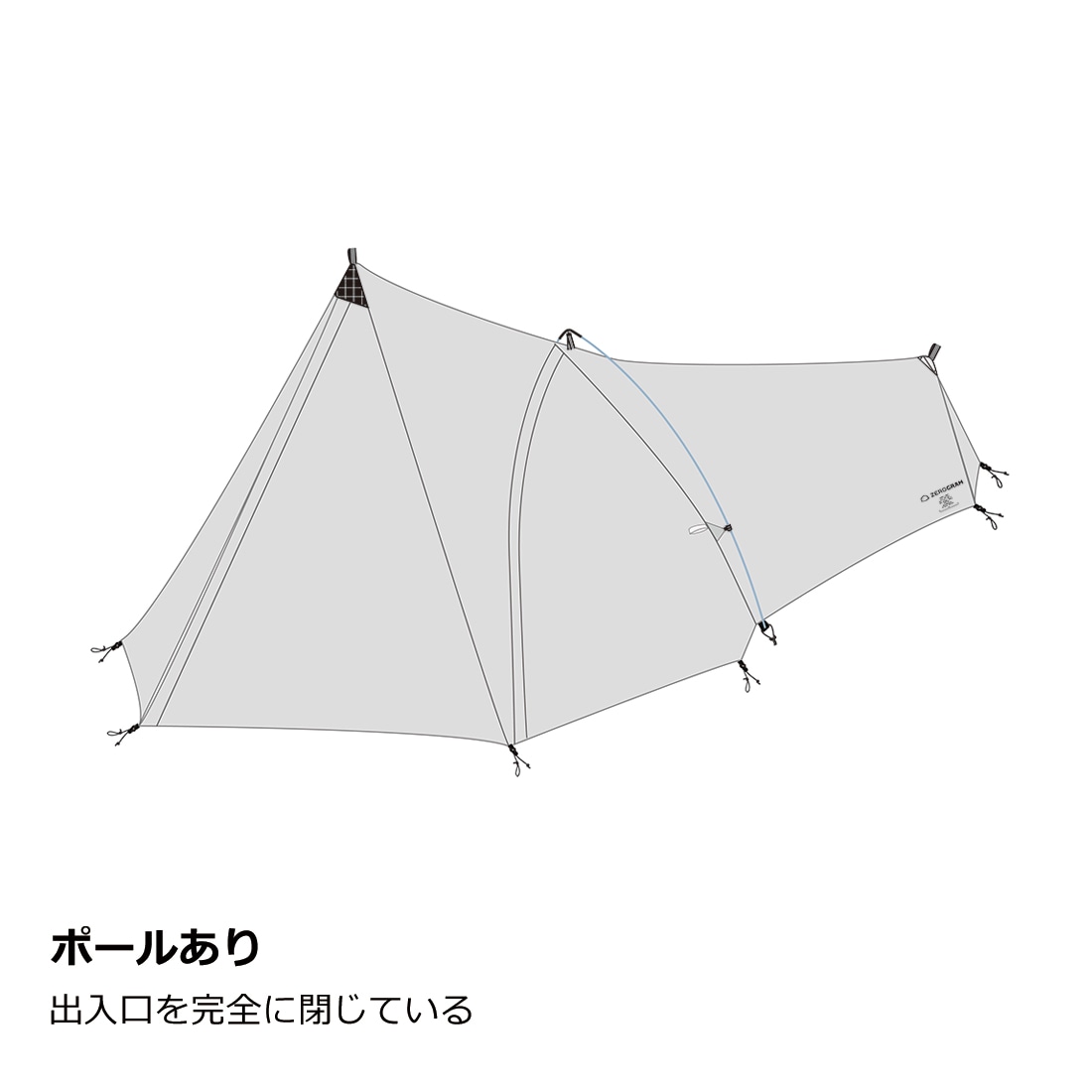 ZERO1 Pro | Tent | ZEROGRAM （ゼログラム）