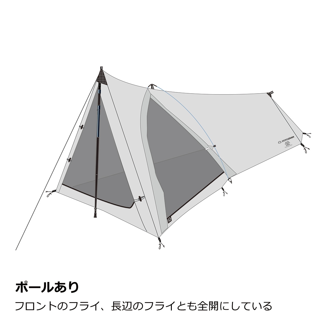 ZERO1 Pro | Tent | ZEROGRAM （ゼログラム）