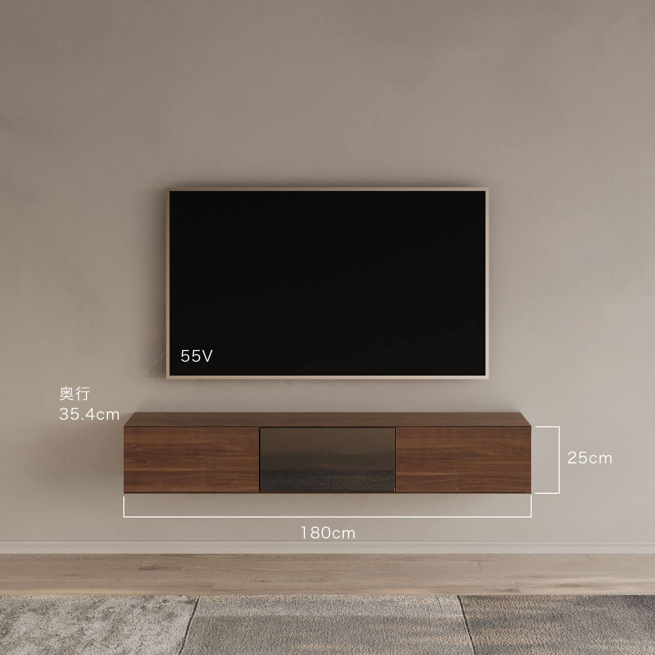 フロートテレビボード 幅180cm 奥行36cm ガラスフラップ扉 壁掛け