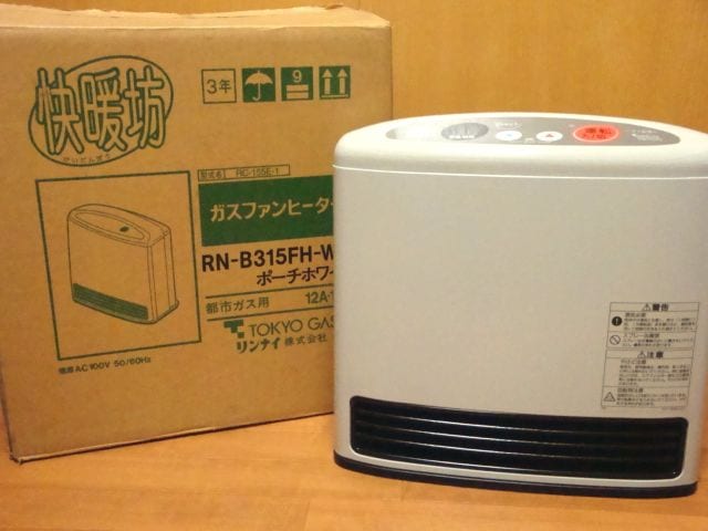 Rinnai リンナイ ガスファンヒーター RN-B315FH RC-155E-1 都市 13A12A