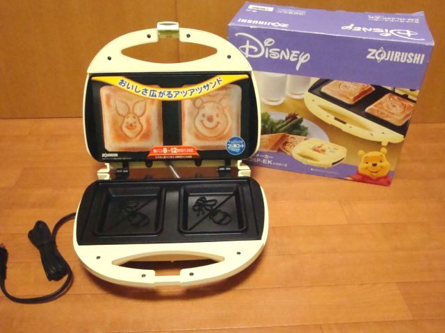 ZOJIRUSHI 象印 ディズニー くまのプーさん ホットサンドメーカー EM