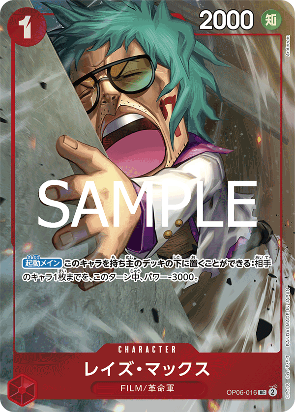 プレミアムカードコレクション - ベストセレクションvol.3 - | すべて