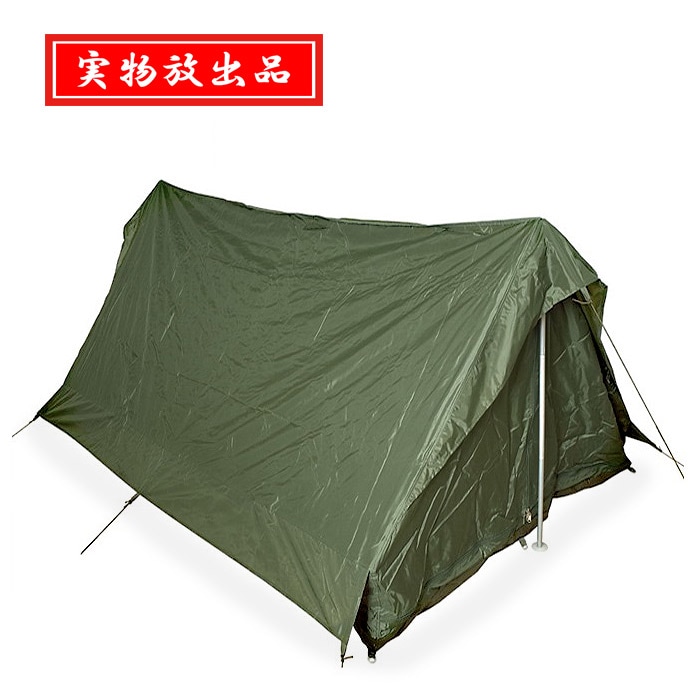 フランス軍 F1 テント ナイロン製　軍幕　キャンプ フランス軍放出品 F1テント 2人用 カーキ 軍幕 ナイロン生地 蚊帳有