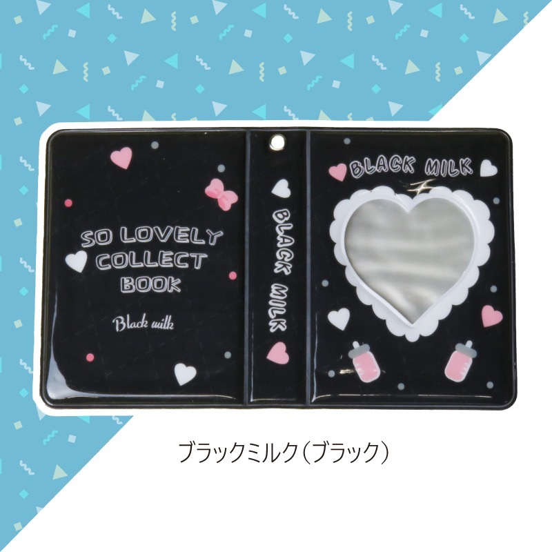 コレクトブック 1ポケット | ステーショナリー,ポーチ・ケース | Pencils