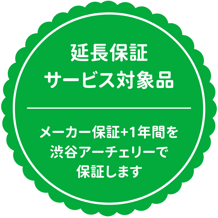 MK ARCHERY X-ONハンドル H25 | リカーブ ハンドル,MK ARCHERY