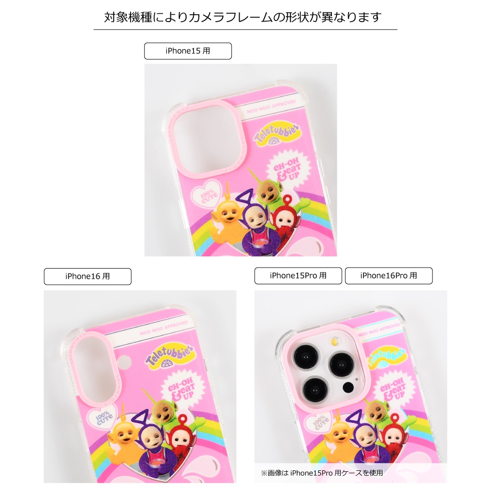 iPhone15/16シリーズ用 ケース テレタビーズ タビーカスタード