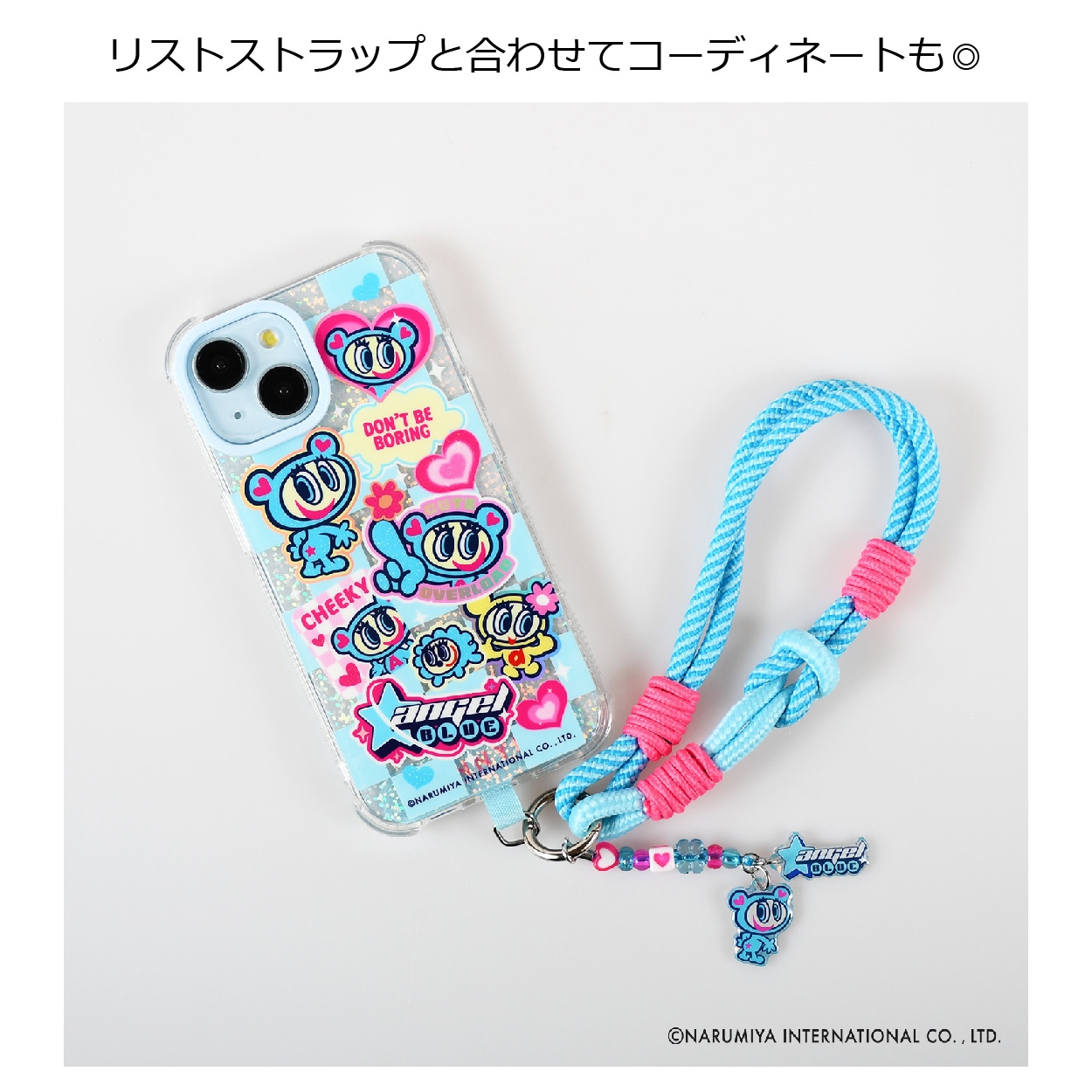 iPhoneSE/XR/11/12/13/14/15/16シリーズ用 ケース エンジェルブルー