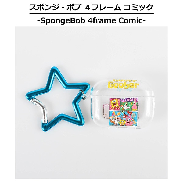 AirPods Pro(第2・1世代)用 ケース スポンジボブ オールキャラクター 4