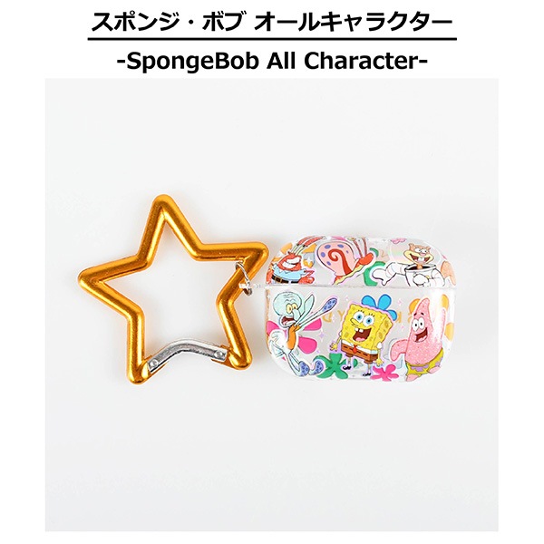 AirPods Pro(第2・1世代)用 ケース スポンジボブ オールキャラクター 4