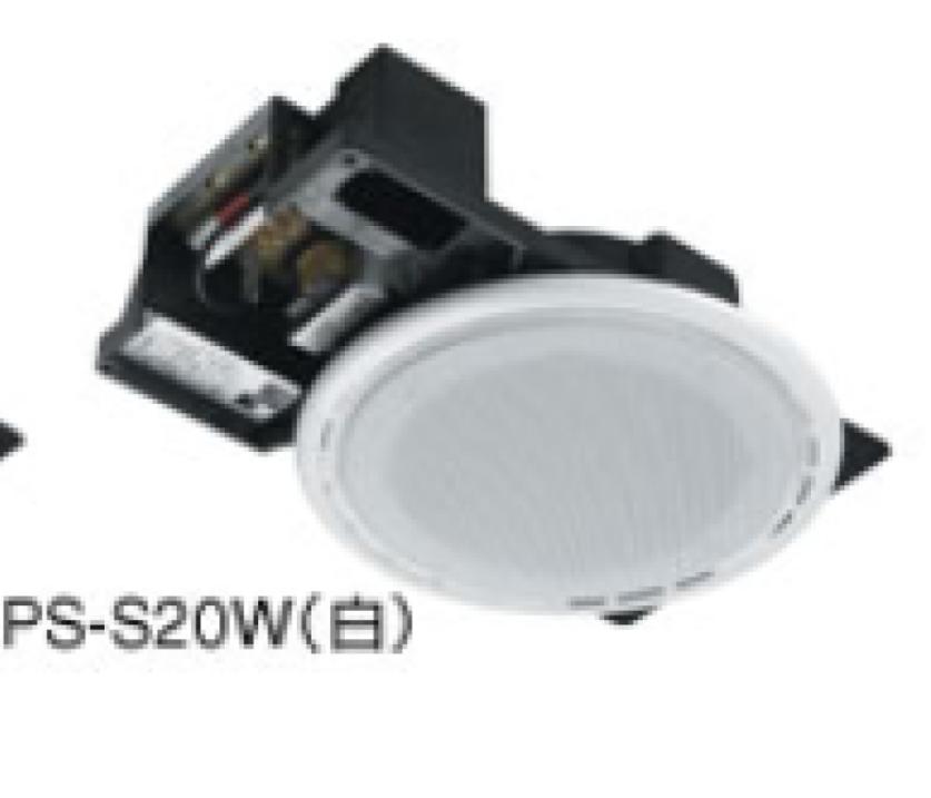 取り寄せ商品】PS-S20W シーリングスピーカー（白）JVCケンウッド 音響