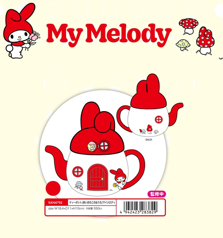 サンリオ」ティーポット/赤いきのこのおうち/マイメロディ（12個入