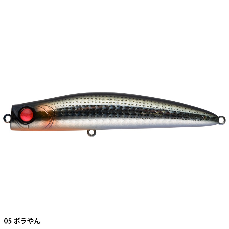 PUNCHLINE MUSCLE 95 | ルアー,シンキングペンシル | APIA WEB SHOP