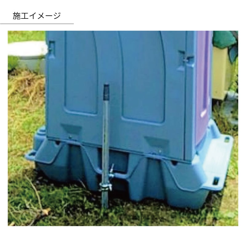 仮設トイレ 手洗 汲取（簡易水洗） ｜ 仮設トイレメーカー公式 屋外