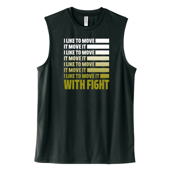 スポーツ・フィットネス BTS/BFS/Mossa Group Fight OCT16 Group Fight