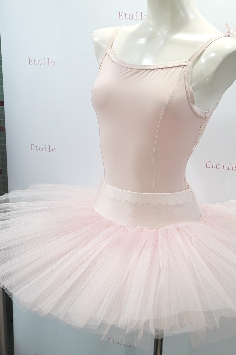 CAPEZIO クラシックチュチュボン 10391 | チュチュ | バレエショップ