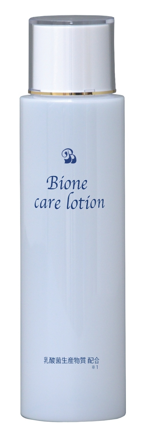公式オンラインショップ限定商品：ビオネケアローション 200mL