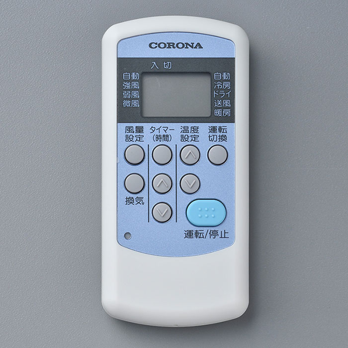 ワイヤレスリモコン | 交換部品・別売部品,ウィンドエアコン | CORONA