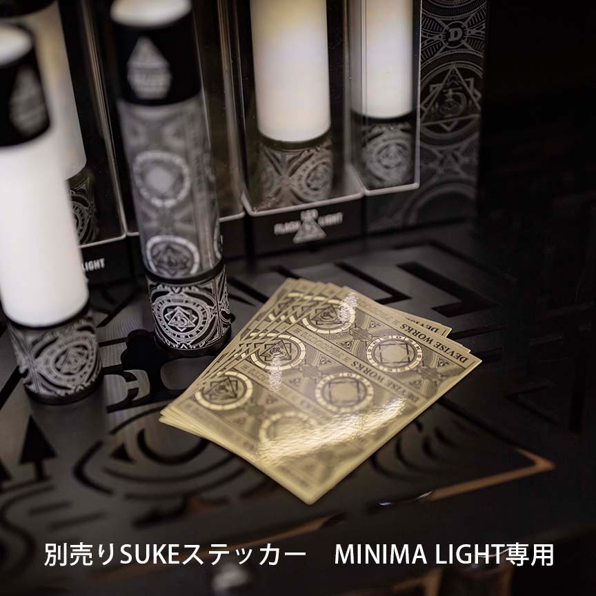 DEVISE別注 MINIMA LIGHT | DEVISE WORKS | キャンプ用品