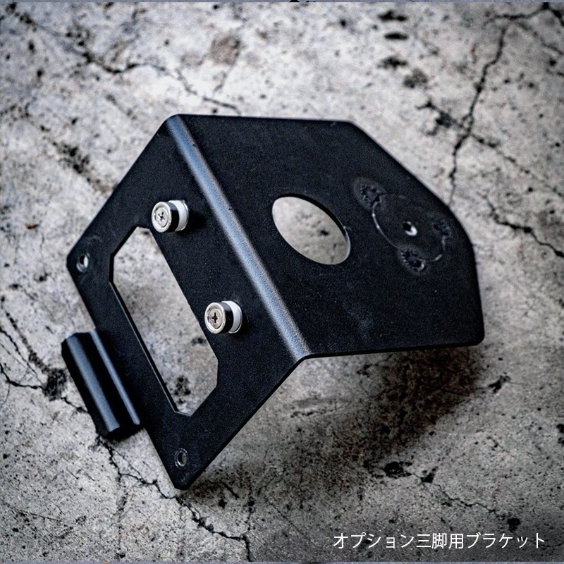 KOTTCHI | DEVISE WORKS | キャンプ用品