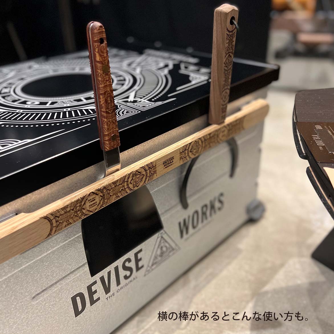 SCプレート25用 | DEVISE WORKS | キャンプ用品