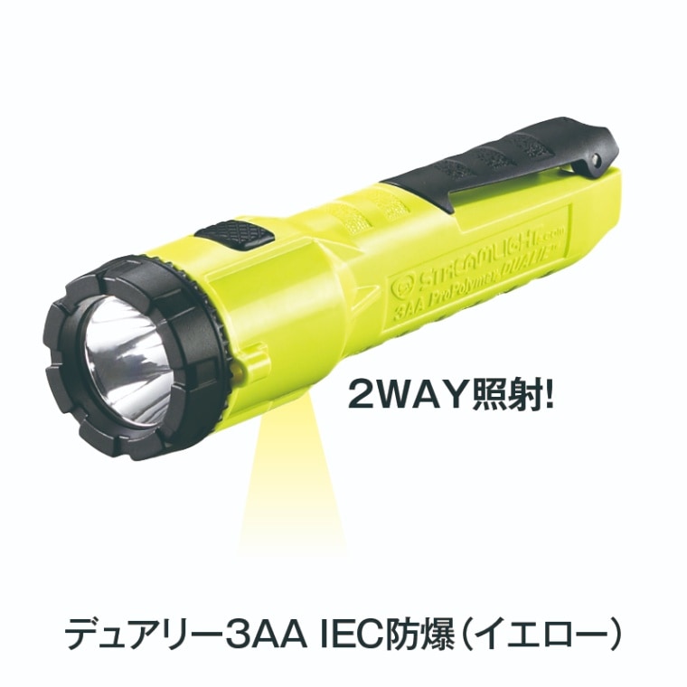 ライト,STREAMLIGHT | FS・JAPAN
