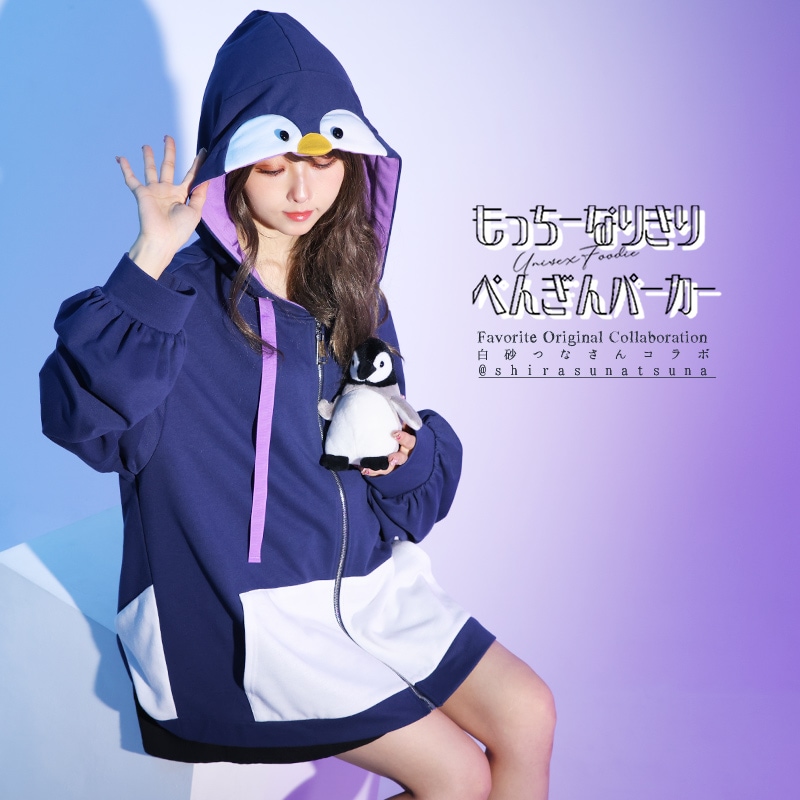 最短即日出荷】ユニセックス 男女兼用 ビッグシルエット＊Favorite