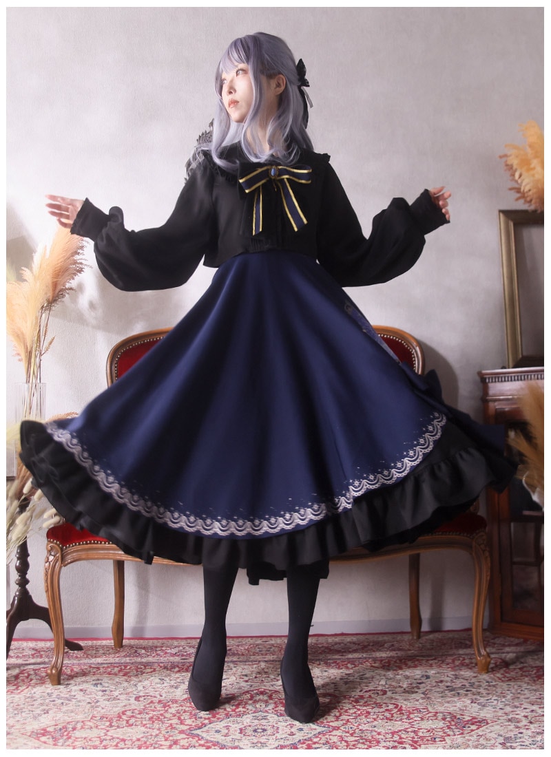 月星映す魔女のセットアップ ｜ Favorite