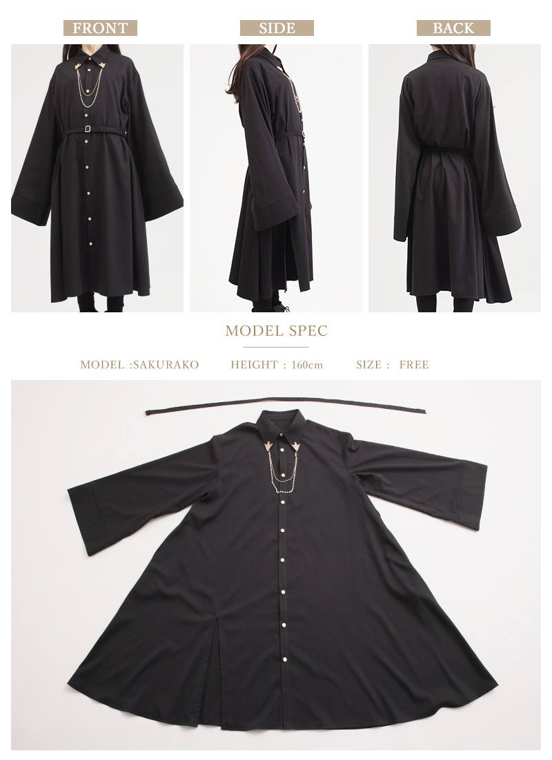 聖職者ロングシャツセット ｜ Favoriteオリジナル