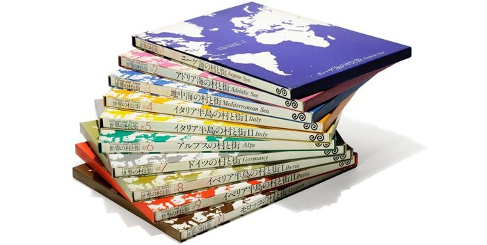 世界の村と街」 全10冊セット | 世界の村と街 | GA gallery Bookshop