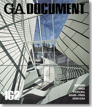 GAシリーズ,GA DOCUMENT | GA gallery Bookshop/Tokyo Book Center co