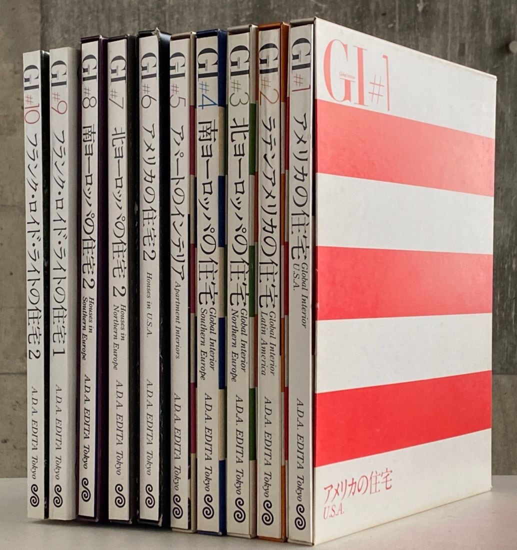 GAシリーズ,GA在庫僅少本 | GA gallery Bookshop/Tokyo Book Center co