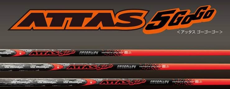 ATTAS 5GOGO カーボン アッタス ゴーゴーゴー ドライバー ウッド用