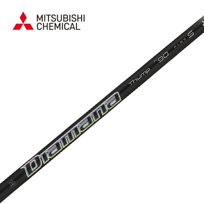 ディアマナ サンプ ユーティリティ シャフト　フレックス X スリクソン ZX ハイブリッドユーティリティ Diamana ZX for HYBRID