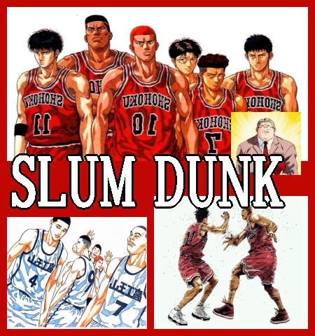 スラムダンク SLUM DUNK～バスケットボール・アニメ（DVD全17枚
