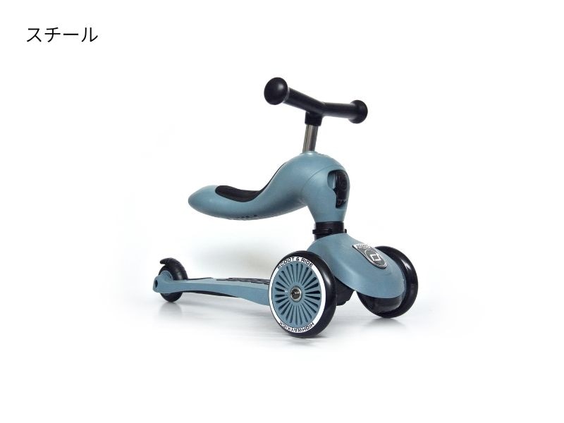 スクート&ライド ハイウェイキック1【最短翌日発送・安心の2年保証