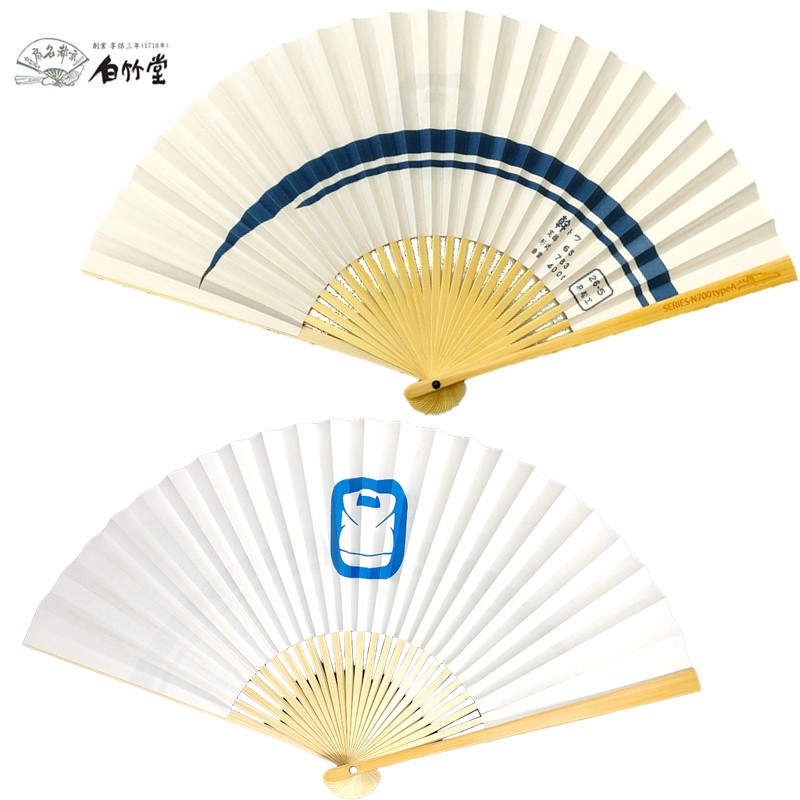 PLUSTA ONLINE STORE(プラスタオンラインストア)｜オリジナル扇子