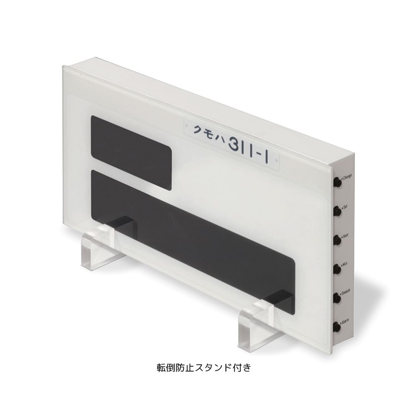 PLUSTA ONLINE STORE(プラスタオンラインストア)｜311系車内表示器