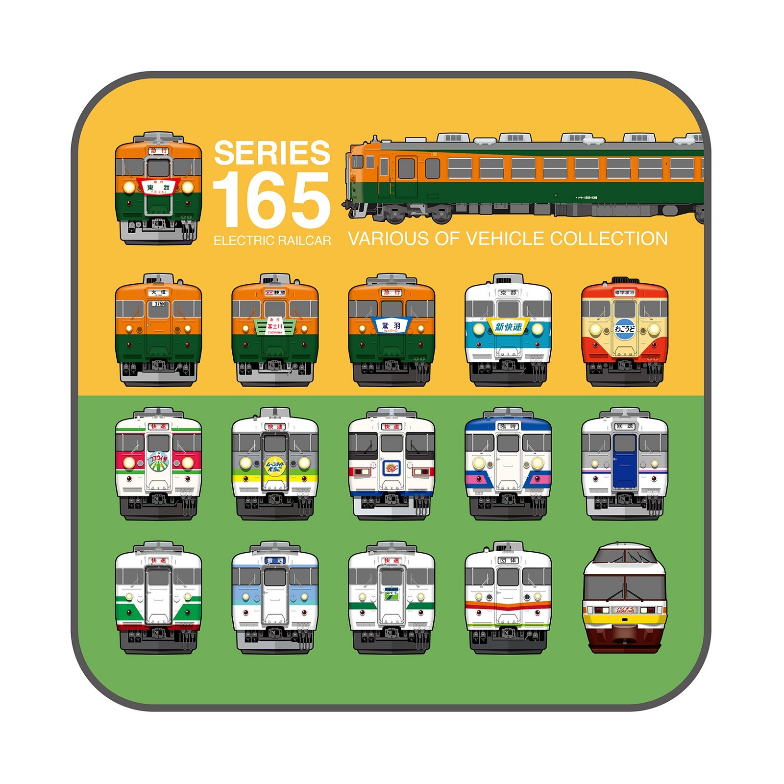 PLUSTA ONLINE STORE(プラスタオンラインストア)｜165系 タオルハンカチ