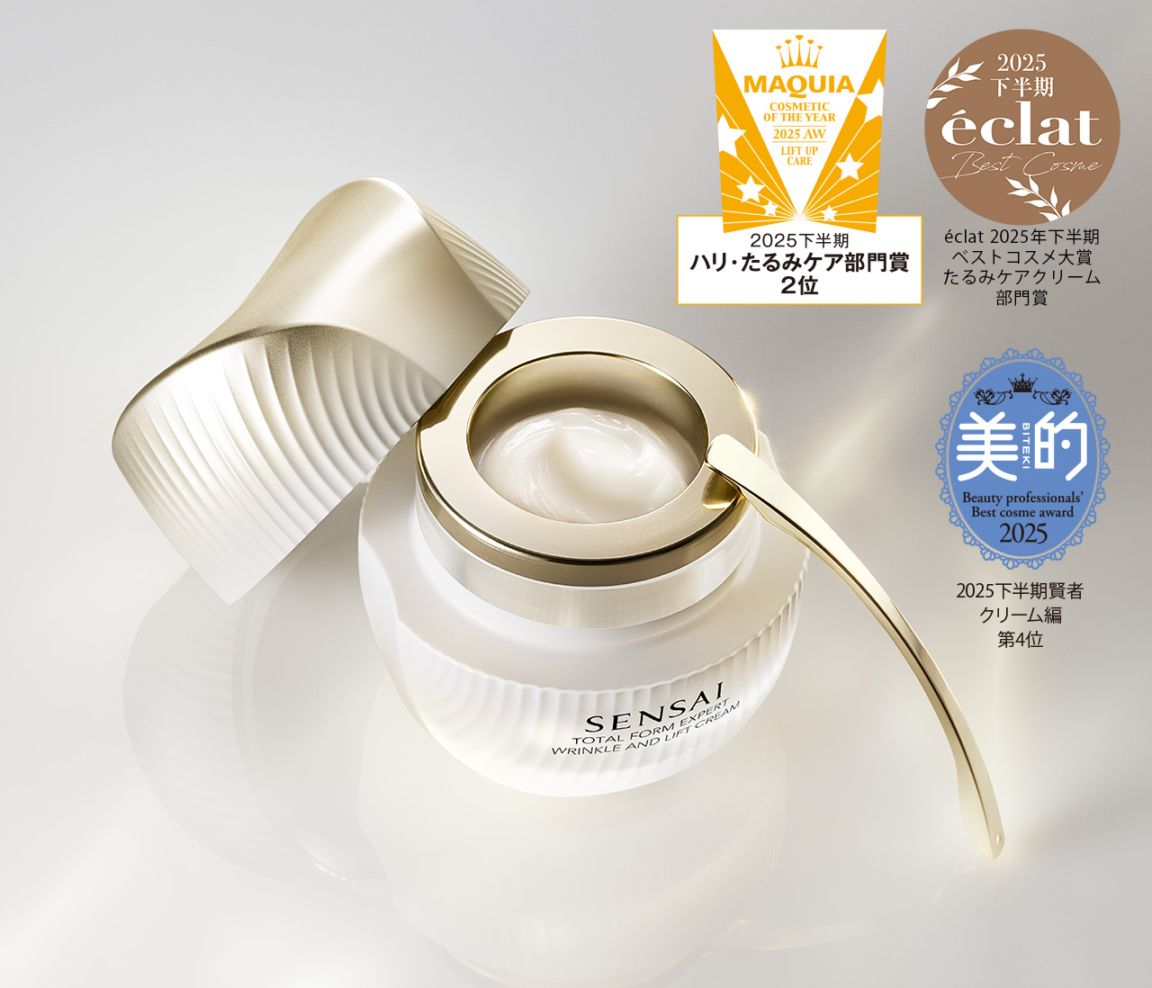 トータルリップトリートメントスティック | シリーズ,エキスパート