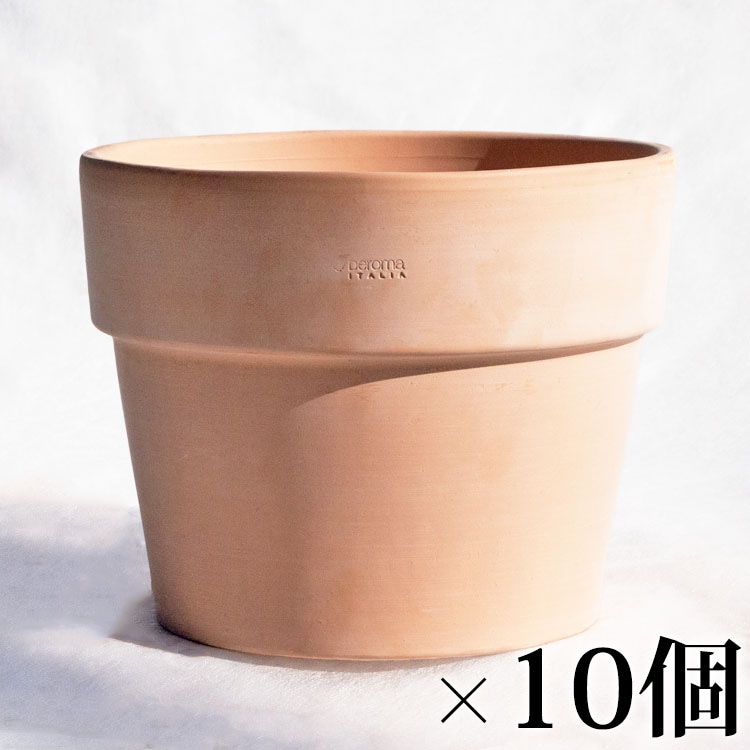 植木鉢 イタリア製 素焼き テラコッタ鉢 スタンダードポット 11cm（4号