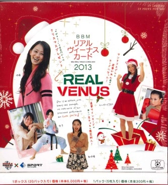 BBM リアルヴィーナスカード 2013 BOX
