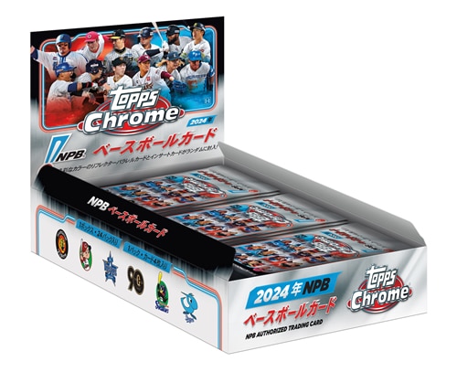 2024 TOPPS NPB クローム ベースボールカード BOX□3ボックスセット