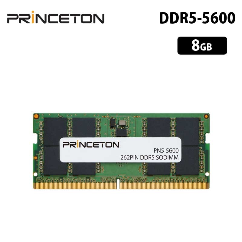 増設メモリ 8GB DDR5 5600MHz PC5-5600 CL46 262pin non-ECC SO-DIMM